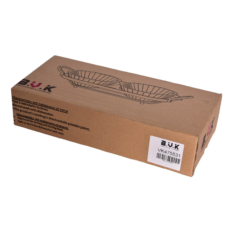 اردوخوری بی وی کی کد 475531 مجموعه 2 عددی