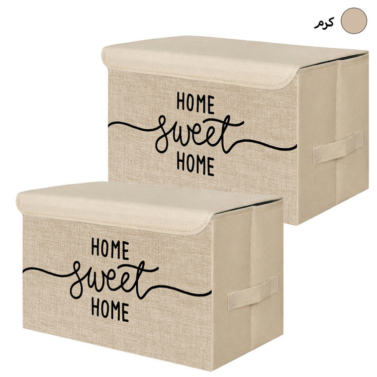 باکس لباس و نظم دهنده طرح لینن مدل HOME SWEET HOME کد S2 بسته 2 عددی