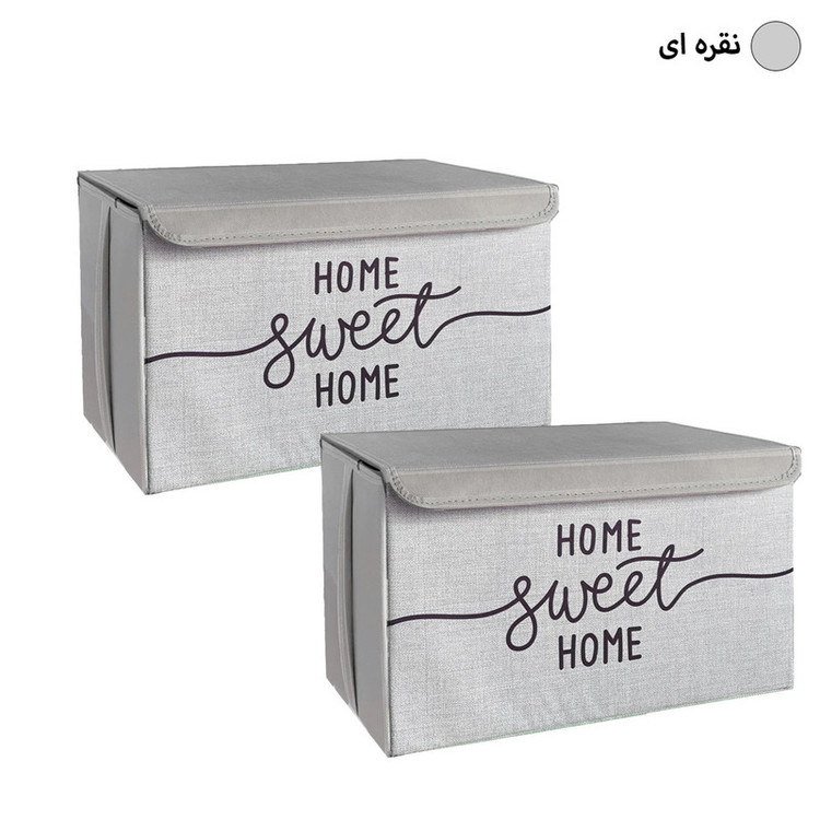 باکس لباس و نظم دهنده طرح لینن مدل HOME SWEET HOME کد S2 بسته 2 عددی