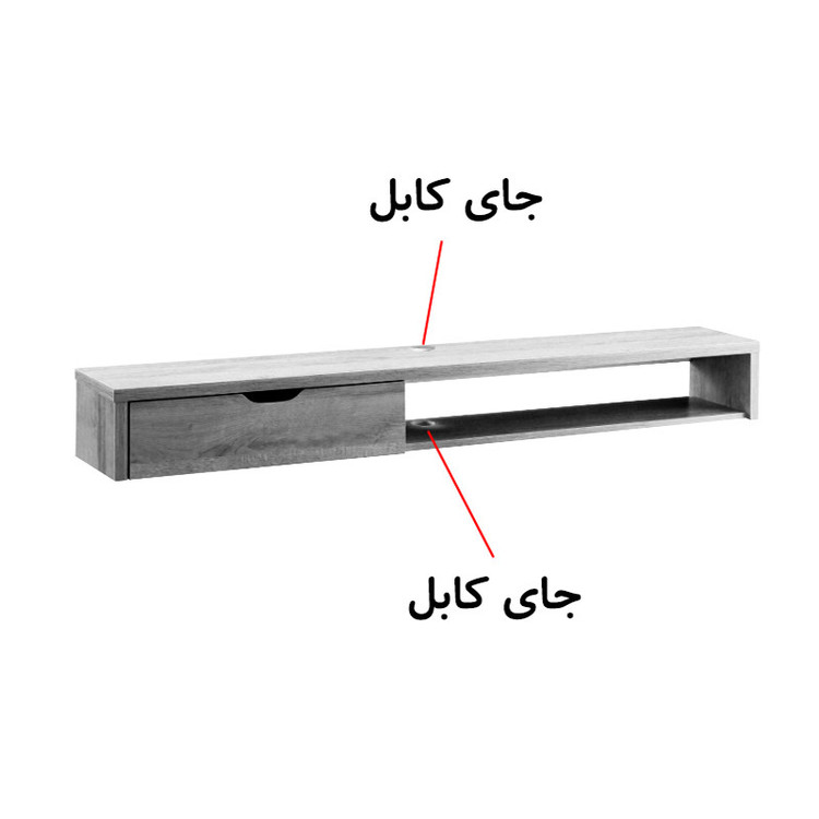 میز تلویزیون دیواری مدل DLF89L