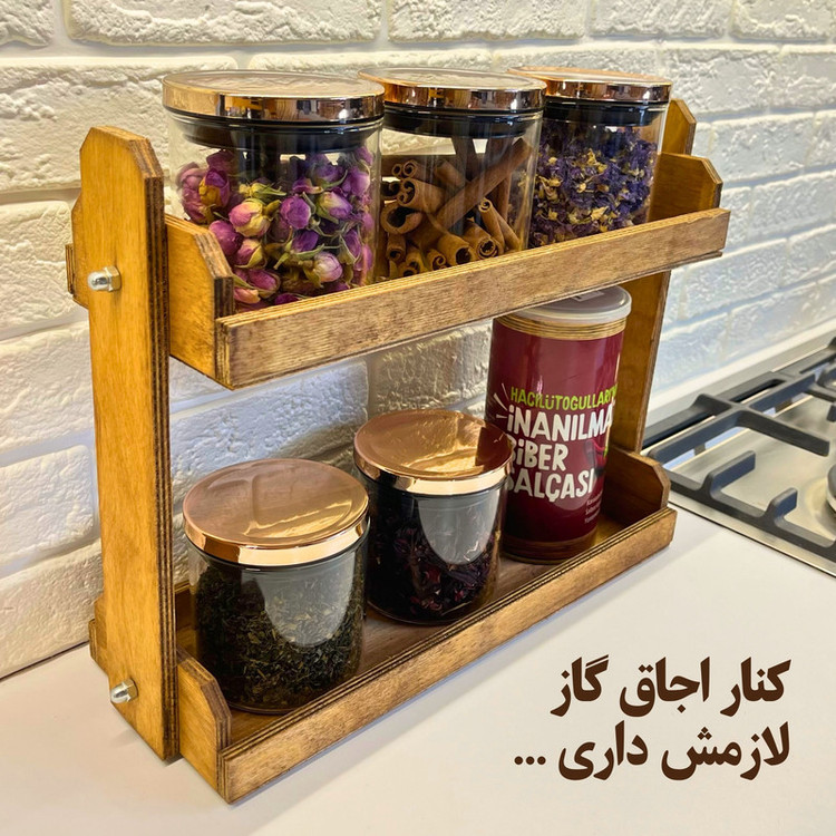 استند جاادویه مدل ST09