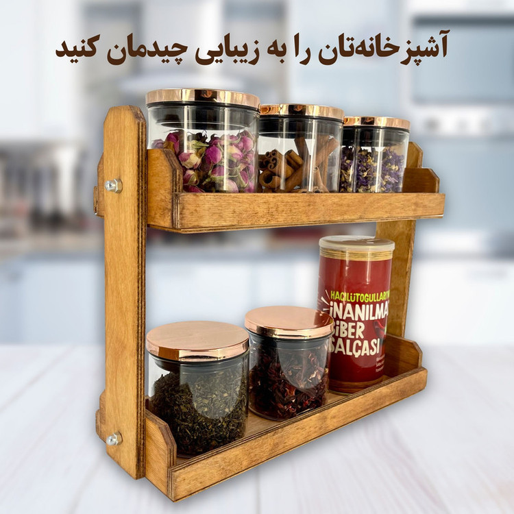 استند جاادویه مدل ST09