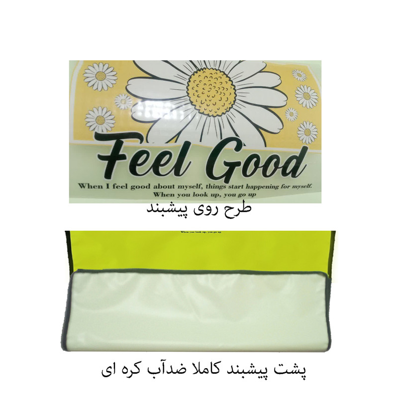 پیشبند آشپزخانه مدل ضدآب کد 202F