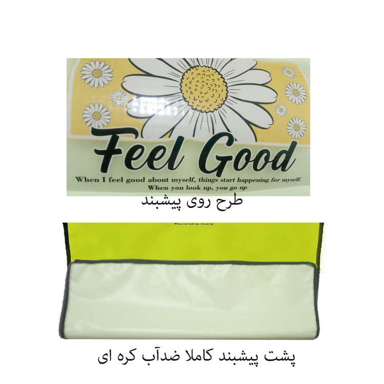 پیشبند آشپزخانه مدل ضدآب کد 202F