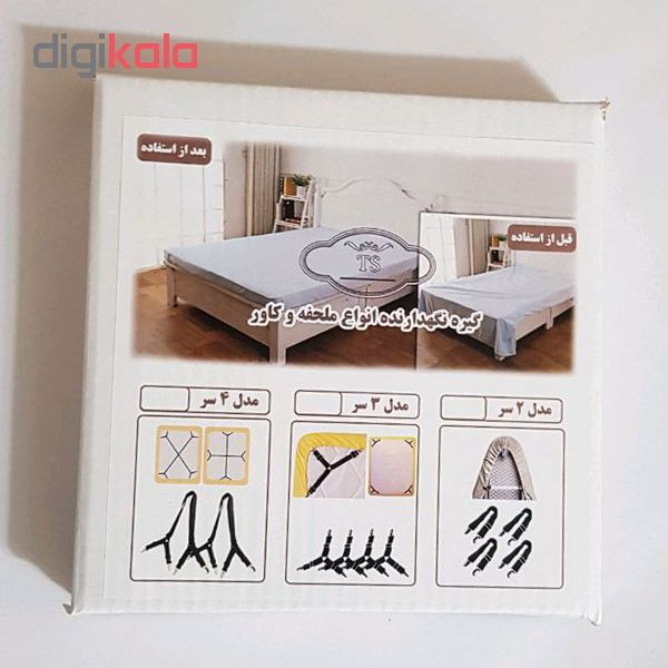 نظم دهنده روتختی تی اس کد 10000106 بسته 4 عددی