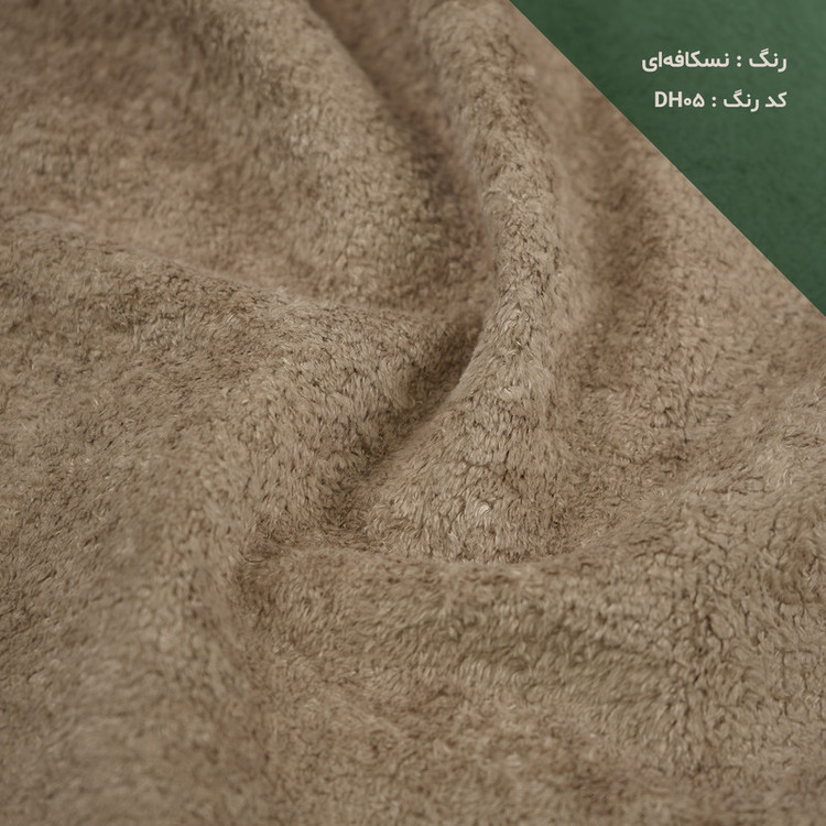 میز و صندلی ناهارخوری شش نفره صنایع دکو چوب مدل نَوا