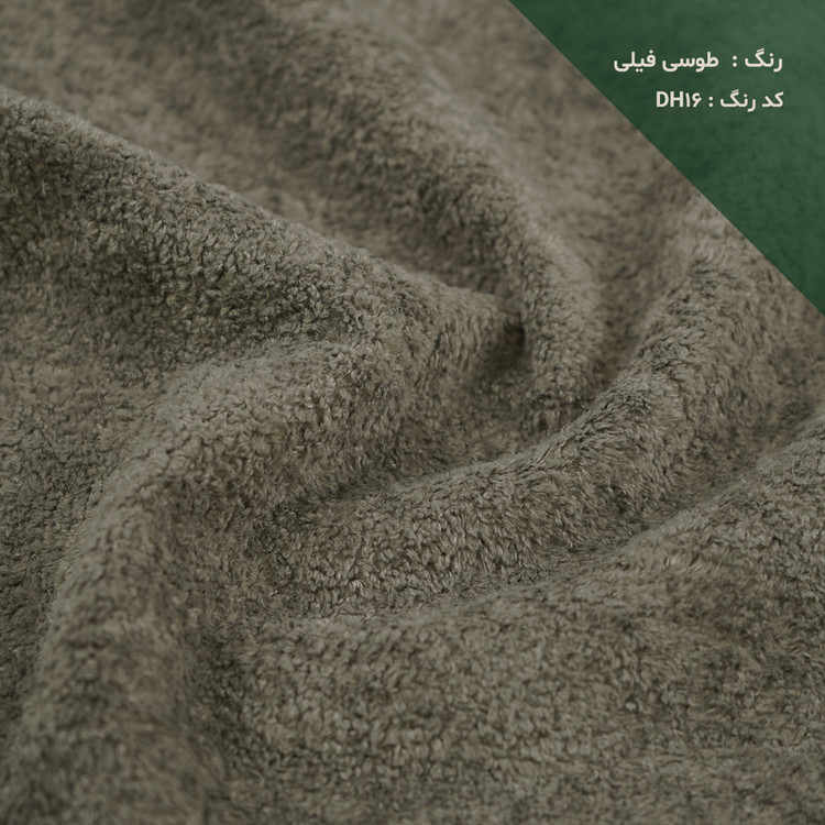 میز و صندلی ناهارخوری شش نفره صنایع دکو چوب مدل نَوا