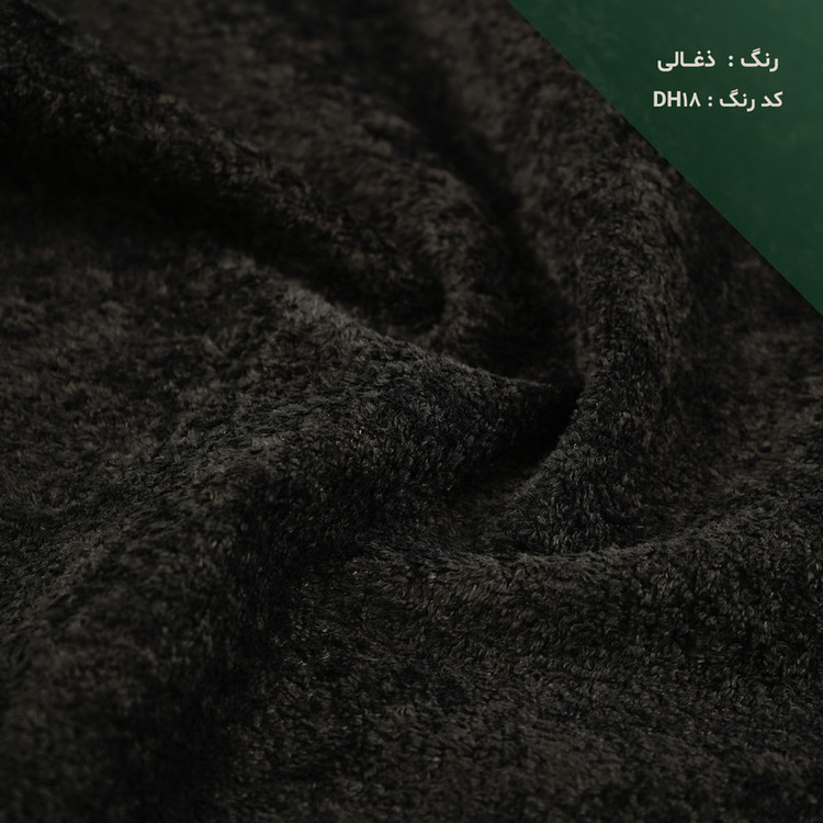 میز و صندلی ناهارخوری شش نفره صنایع دکو چوب مدل نَوا