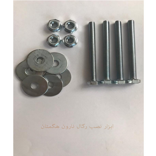 رگال لباس مدل new nr20