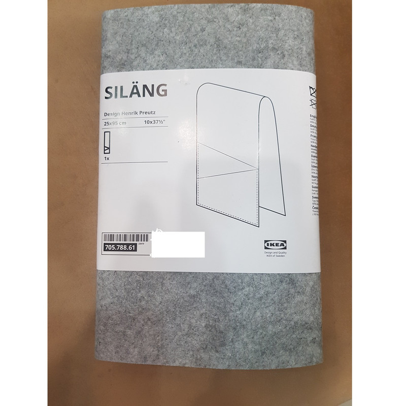 نظمدهنده کابینت و کشو ایکیا مدل SILÄNG