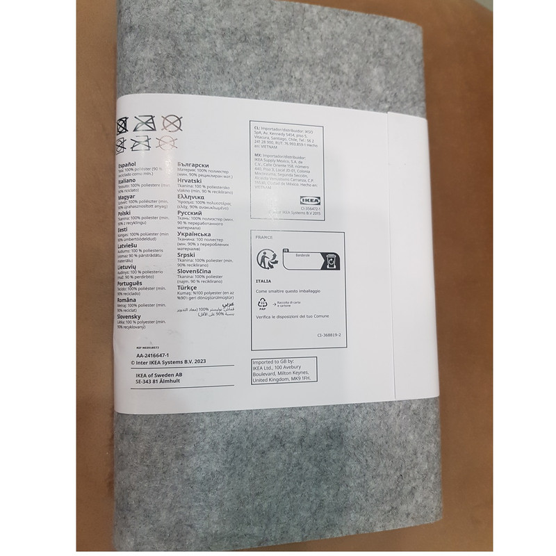 نظمدهنده کابینت و کشو ایکیا مدل SILÄNG