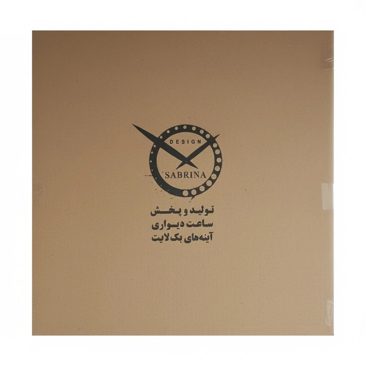 آینه سرویس بهداشتی سابرینا دیزاین مدل مستطیل افقی بک لایت سایز 70×50 سانتی متر