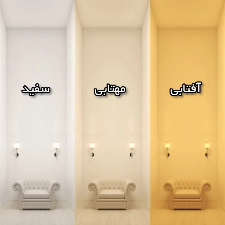 آینه سرویس بهداشتی سابرینا دیزاین مدل مستطیل افقی بک لایت سایز 70×50 سانتی متر