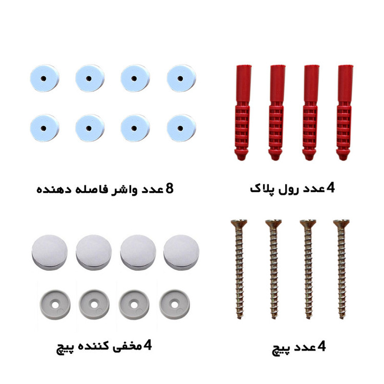 شلف دیواری مدل پگ بورد مربعی