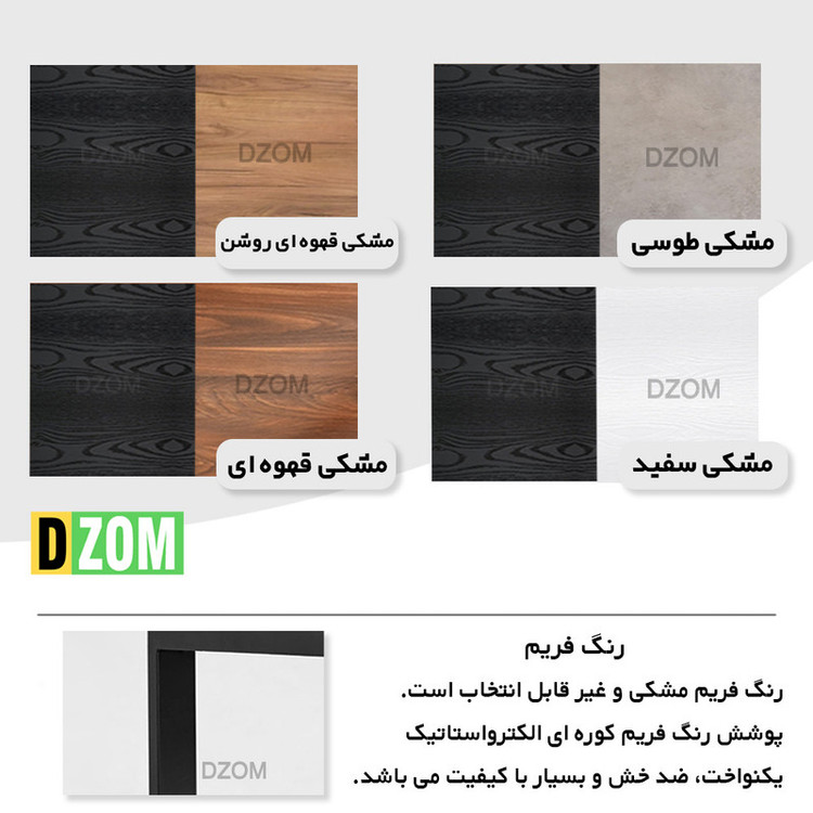 میز کامپیوتر دیزم مدل مونتاژی CD_LI100_140_Tri سایز 140x60