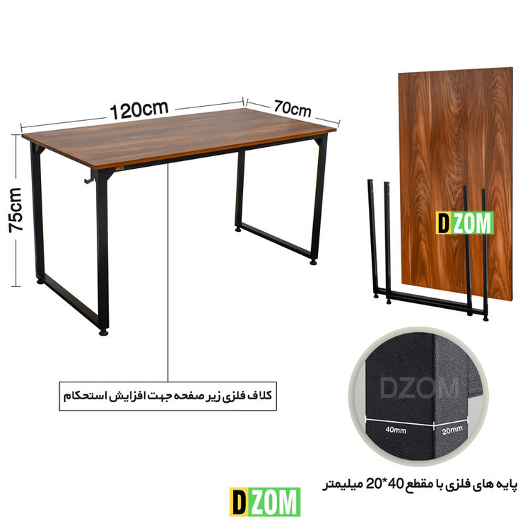 میز کارشناسی دیزم مدل مونتاژی TLD_asm_120×70 سایز 120×70 سانتی متر