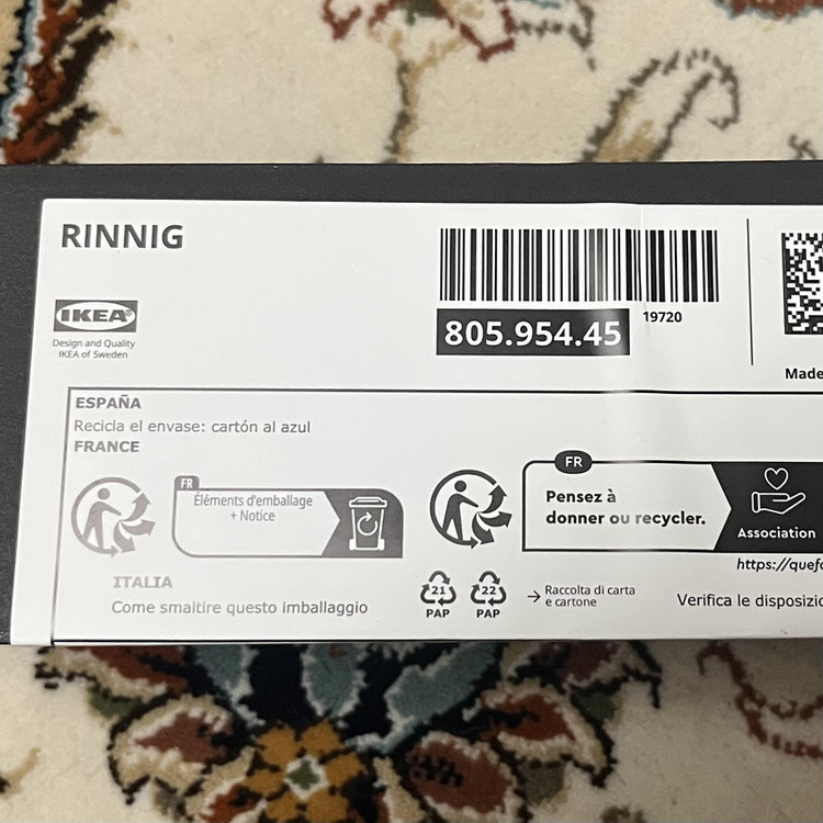 نظمدهنده و نگهدارنده آشپزخانه ایکیا مدل rinnig