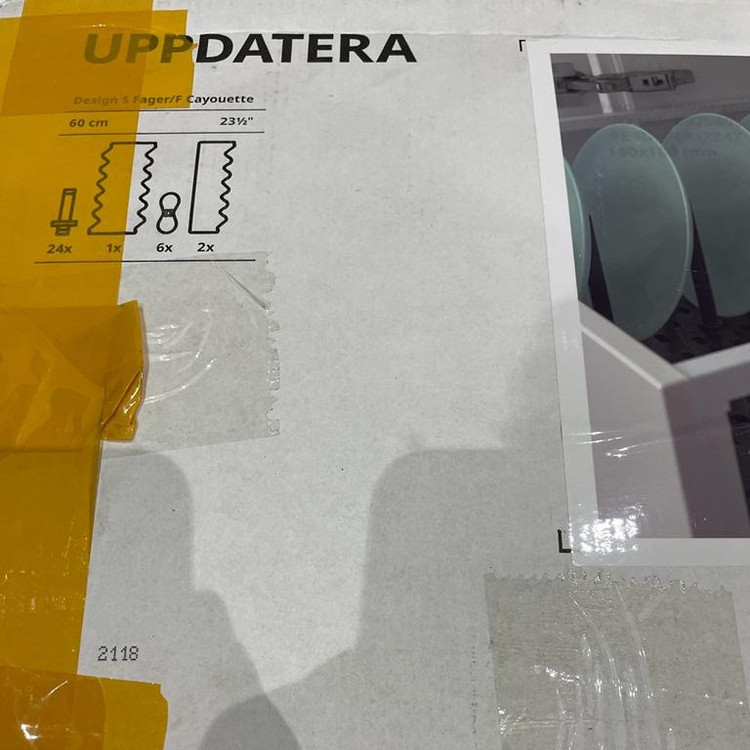نظمدهنده کابینت ایکیا مدل UPPDATERA