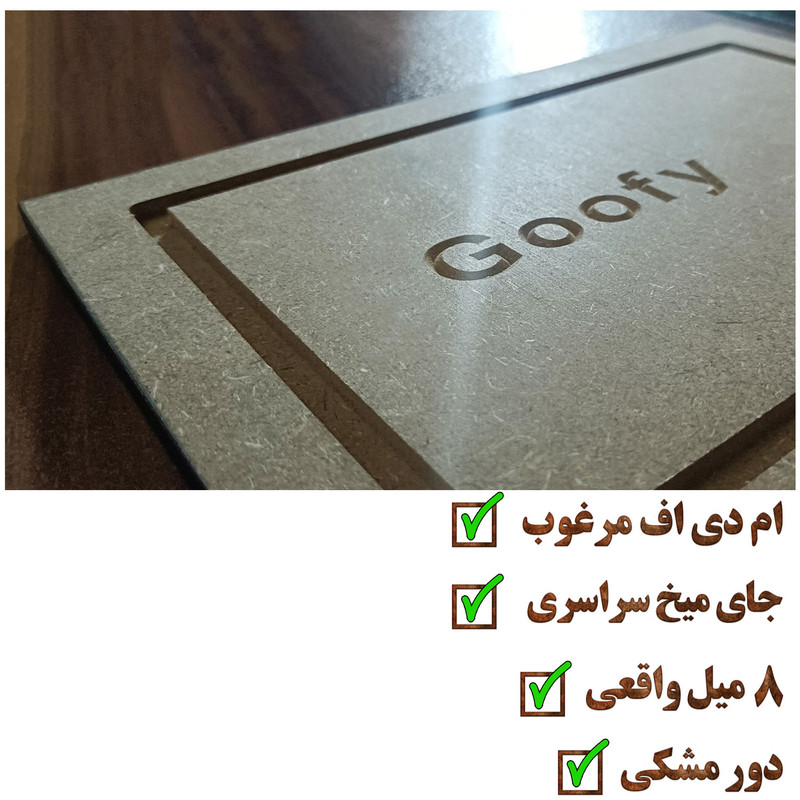 تابلو شاسی گوفی مدل اسپایدرمن مرد عنکبوتی خفن مایلز مورالس طرح Spiderman کد HAND71