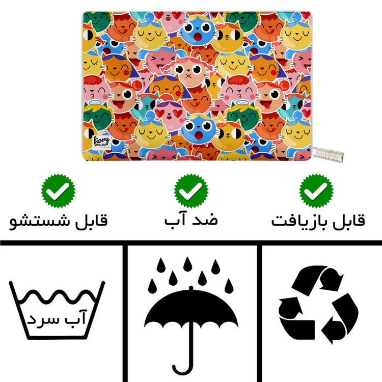 جای لقمه مستر راد مدل گربه فانتزی کد fiory 2196