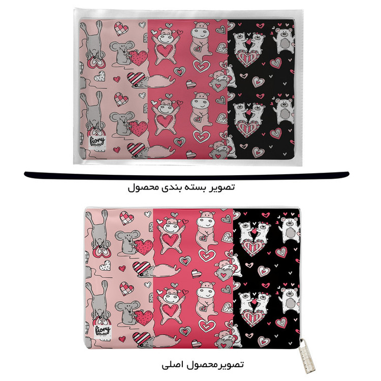جای لقمه مستر راد مدل LOVE طرح کیوت کدfiory 2181