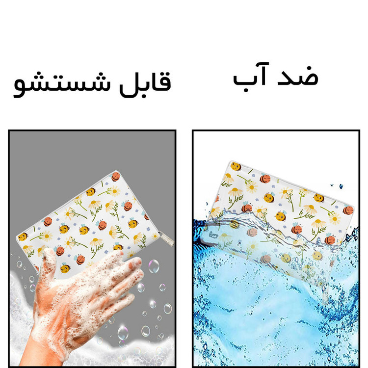 کیسه نان و سبزی مستر راد مدل زنبور عسل کد fiory 2504