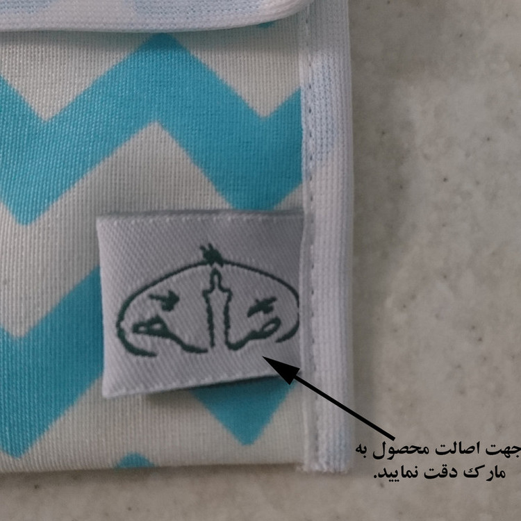 کیسه نان مدل زیگزاگ کد 275