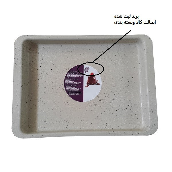 ظرف فر به گز مدل مستطیل گرانیتی کد 4030