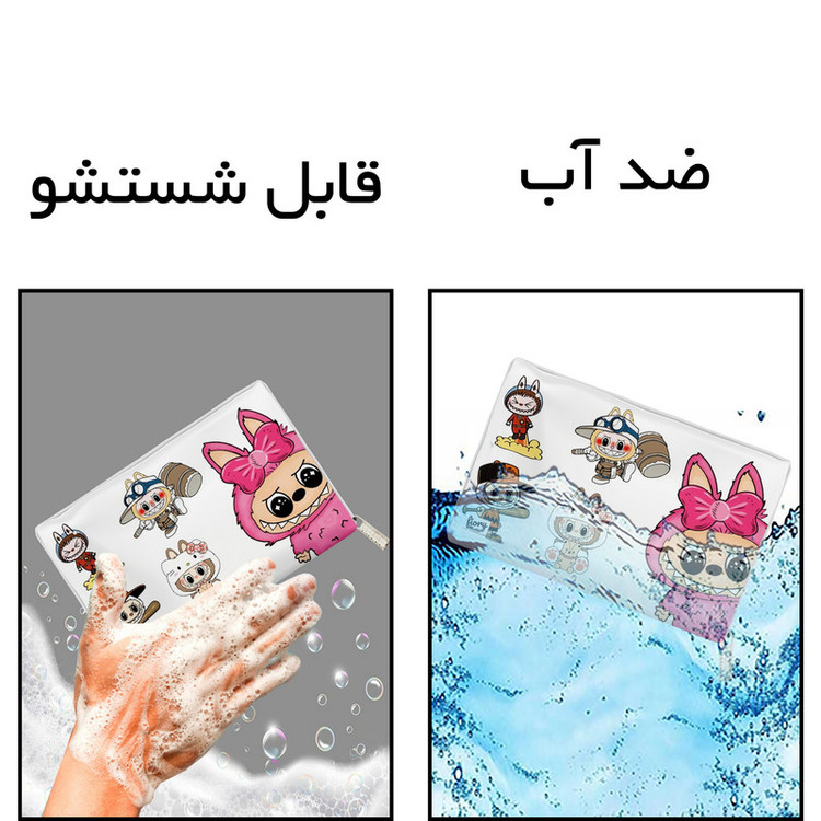 کیسه نان و سبزی فیوری طرح لابوبو سایز 13x21 سانتی متر کد 3032
