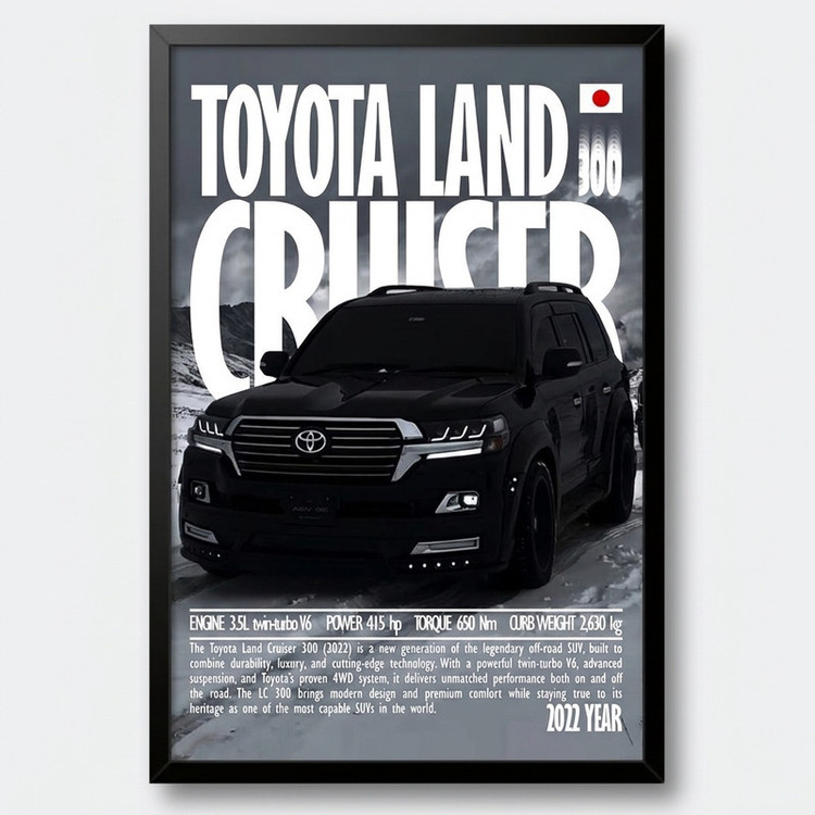 تابلو بکلیت طرح ماشین و خودرو تویوتا لندکروز Toyota LandCruiser مدل B-po1942 فریم مشکی