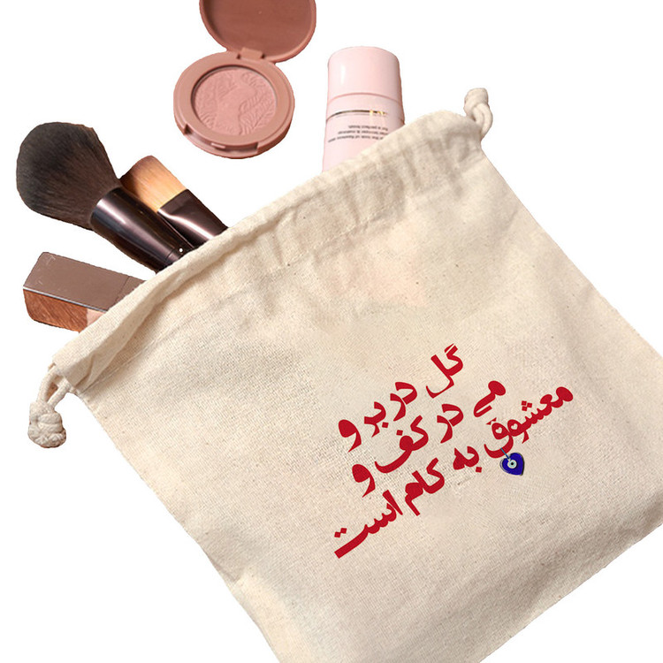 کیسه نان و سبزی ترمه طراحان ایده مدل گل در بر و می در کف کد trm034 - M