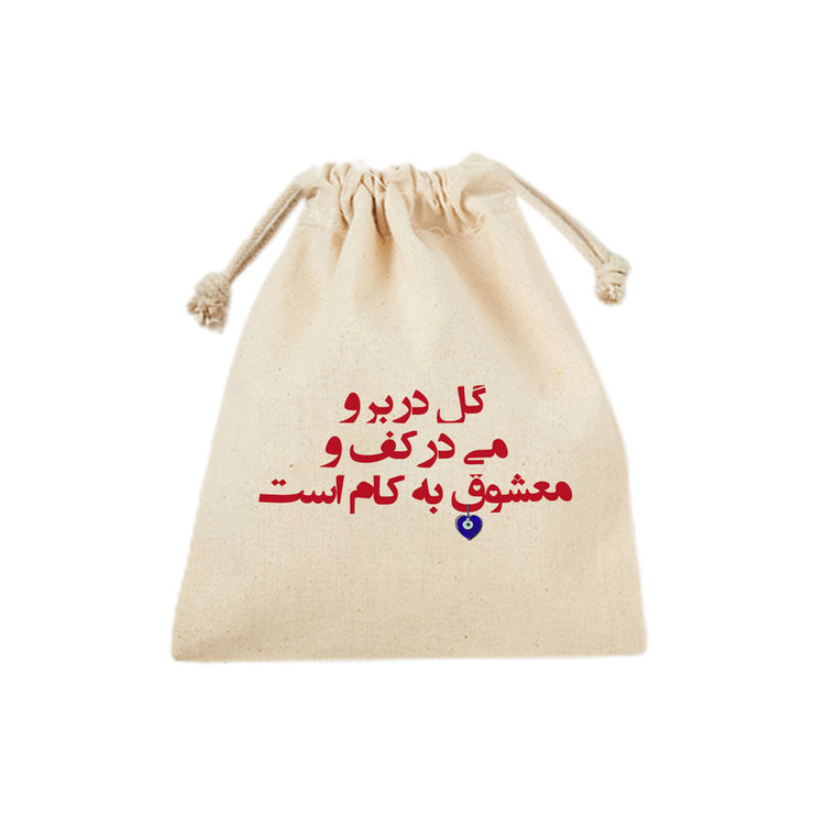 کیسه نان و سبزی ترمه طراحان ایده مدل گل در بر و می در کف کد trm034 - M