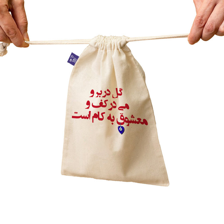 کیسه نان و سبزی ترمه طراحان ایده مدل گل در بر و می در کف کد trm034 - M