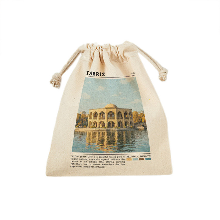 کیسه نان و سبزی ترمه طراحان ایده مدل ائل گلی تبریز کد map0800 - M سایز 23x33 سانتی متر
