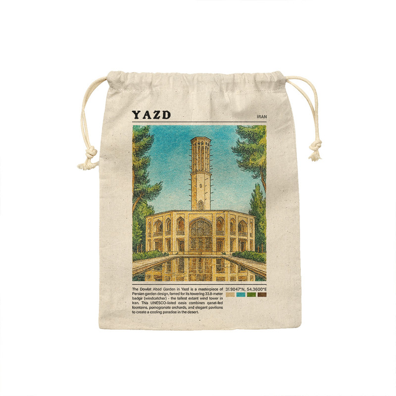 کیسه نان و سبزی ترمه طراحان ایده مدل باغ دولت آباد یزد کد map0842 - S سایز 19x19 سانتی متر