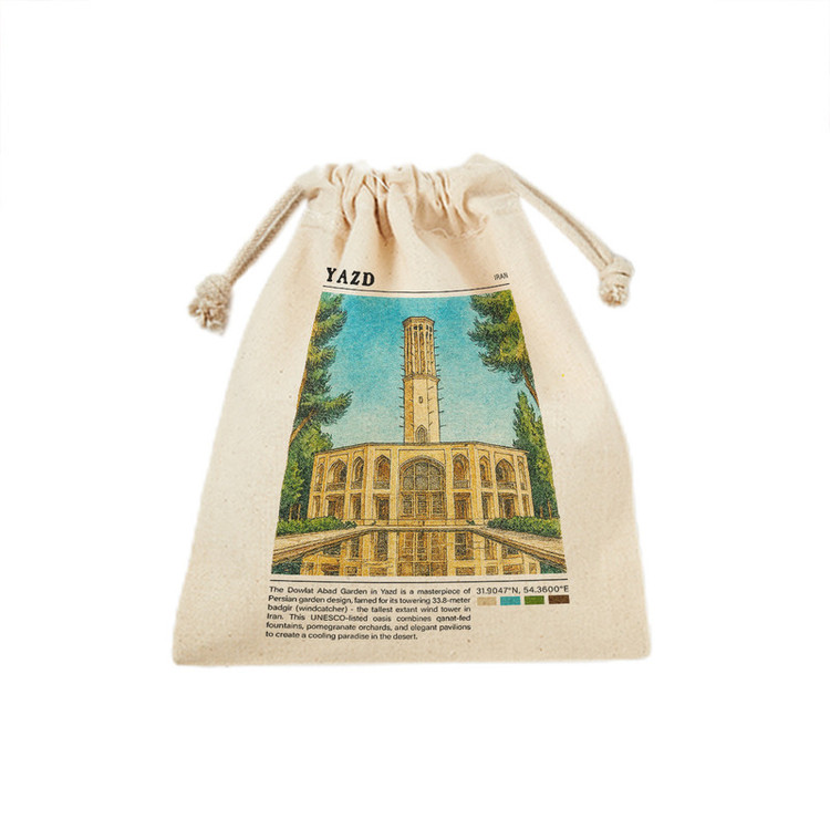 کیسه نان و سبزی ترمه طراحان ایده مدل باغ دولت آباد یزد کد map0842 - S سایز 19x19 سانتی متر