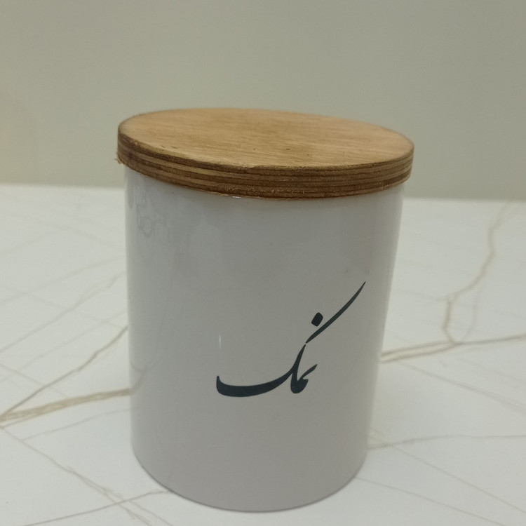ست جا ادویه 7 پارچه مدل GP1009