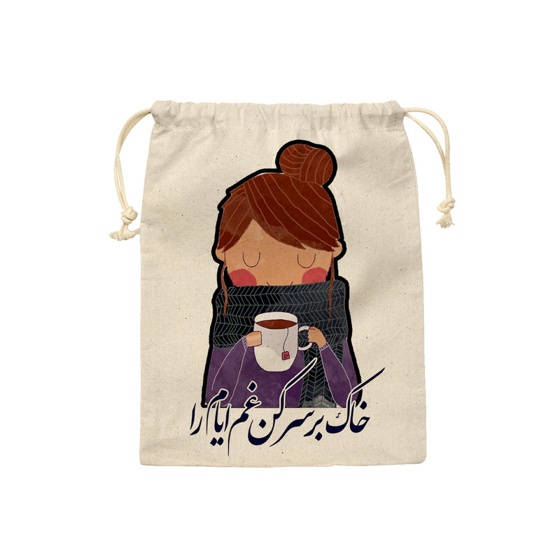 کیسه نان و سبزی ترمه طراحان ایده مدل دختر کد trm049 - M