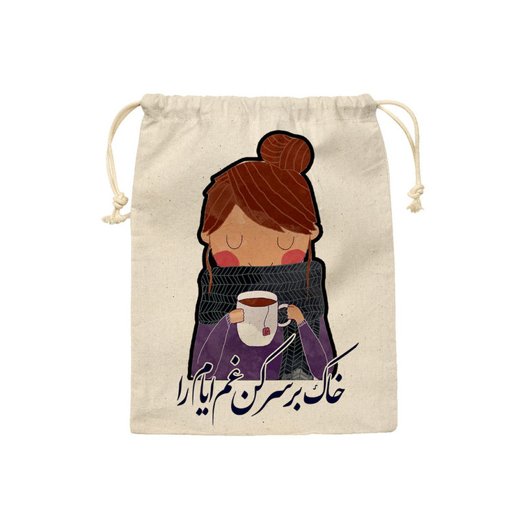 کیسه نان و سبزی ترمه طراحان ایده مدل دختر کد trm049 - M