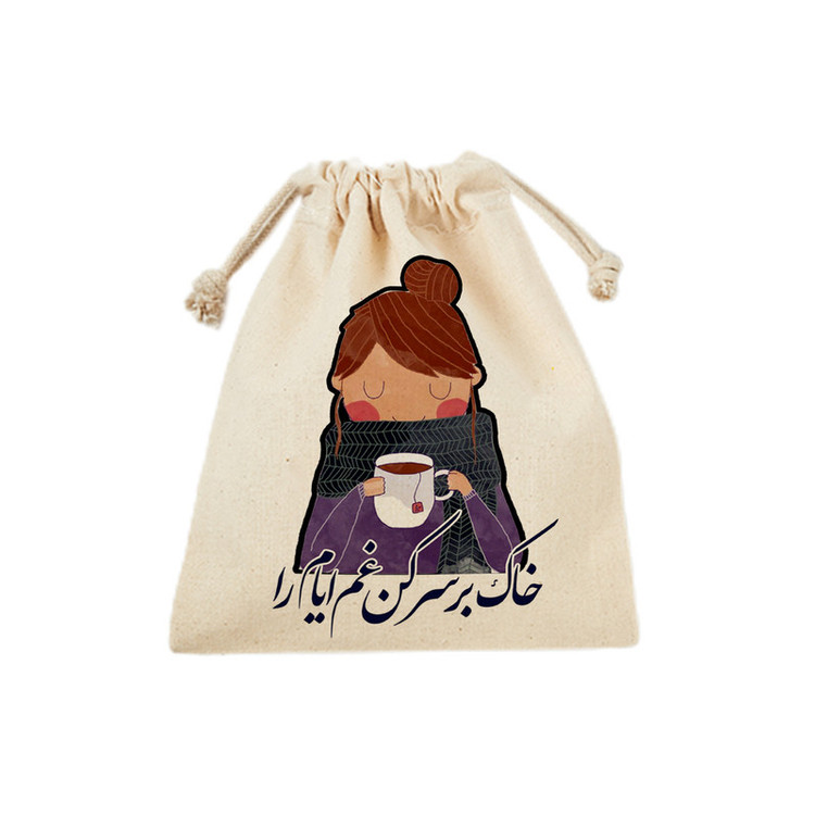 کیسه نان و سبزی ترمه طراحان ایده مدل دختر کد trm049 - M