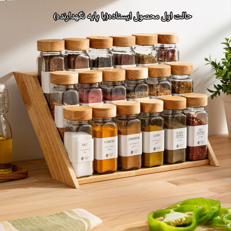ست جای ادویه 18 پارچه مدل Vida-2026 به همراه استند