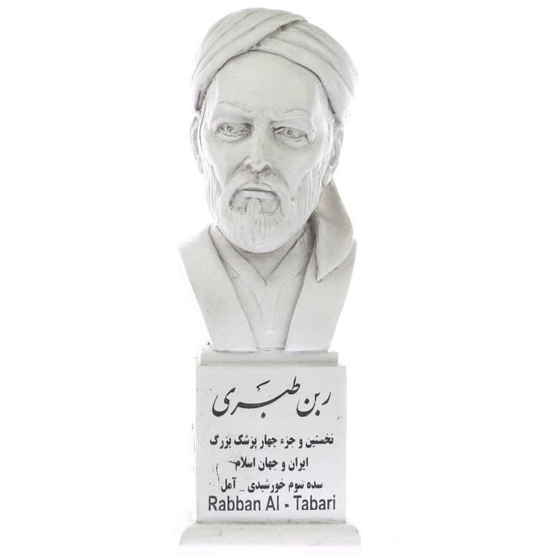 تندیس یادمان طرح ربن طبری کد S153