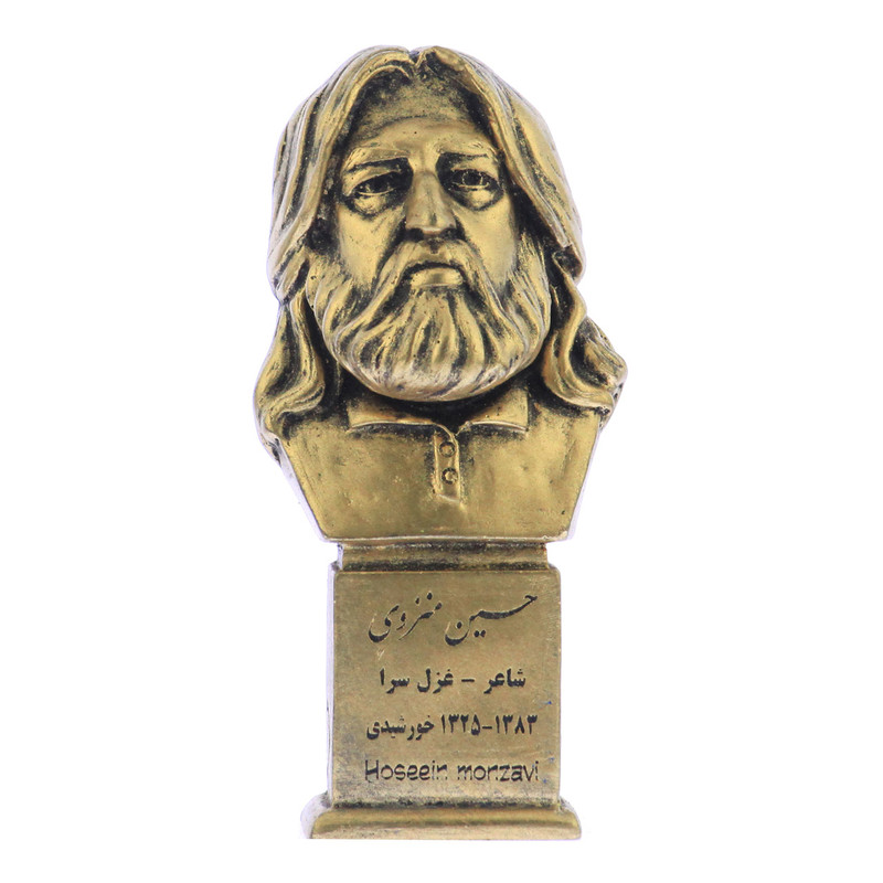 تندیس یادمان طرح حسین منزوی کد S197-1