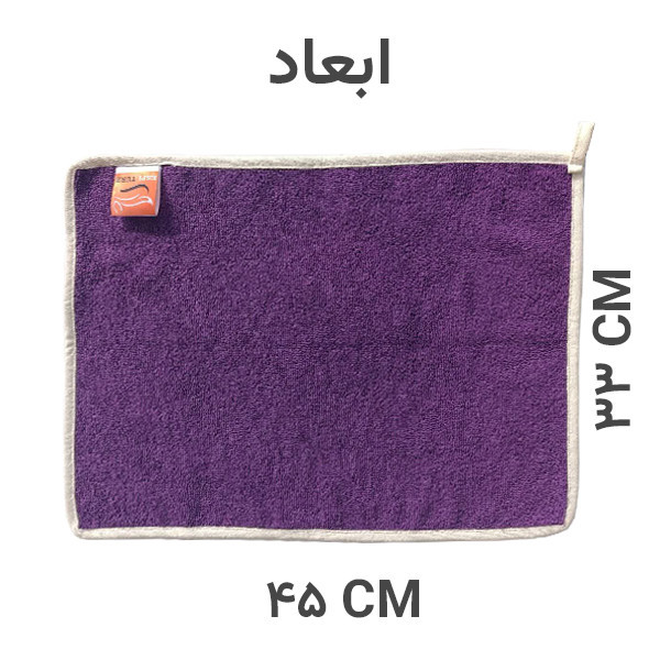 حوله دست و صورت اِسپی توره مدل بامبو سایز 33x45 سانتی متر