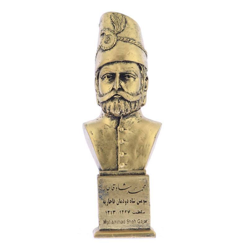 تندیس یادمان طرح محمد شاه قاجار کد S273-1