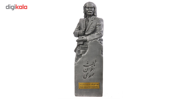 مجسمه تندیس و پیکره شهریار مدل تندیس مهدی اخوان ثالث کد M270