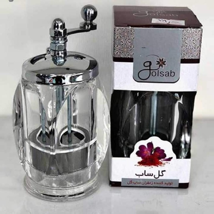 زعفران ساب گلساب کد P677