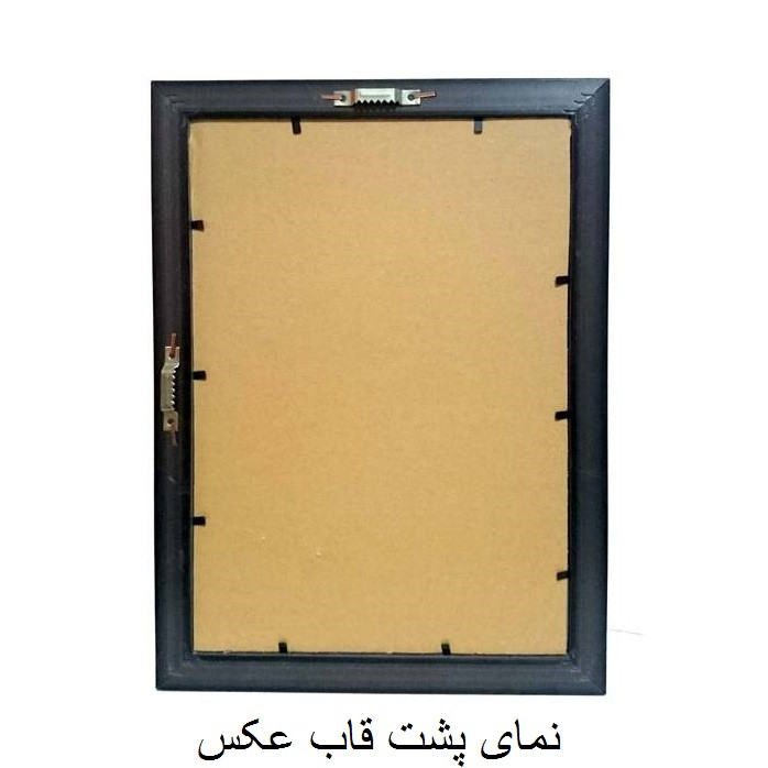 قاب عکس مدل 215 مجموعه 6 عددی