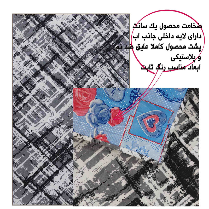 نم‌گیر کنار سینک مدل سنگی کد 100