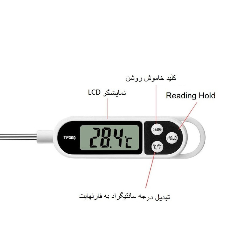 دماسنج مدل PRO-thermometer